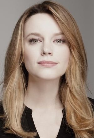 Каролина Банг