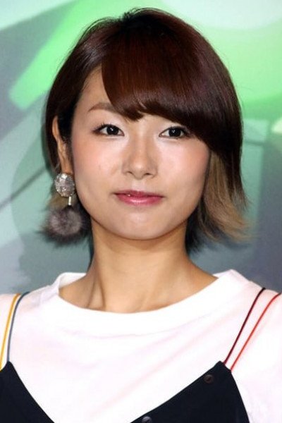 Yuuko Sanpei