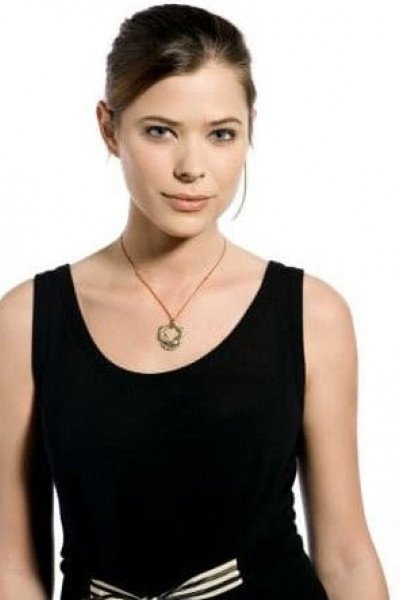 Пейтон Лист