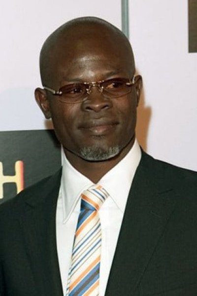 Джимон Хонсу