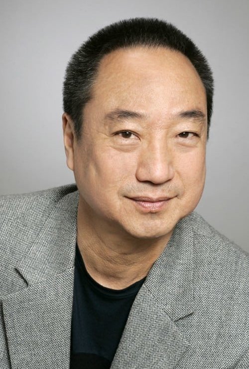 Рон Накахара