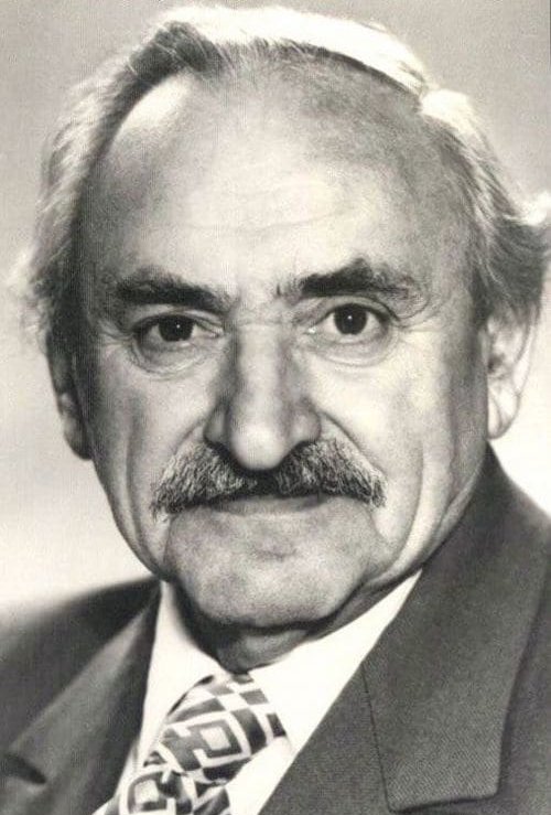 Эммануил Геллер