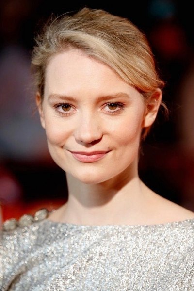 Миа Васиковска