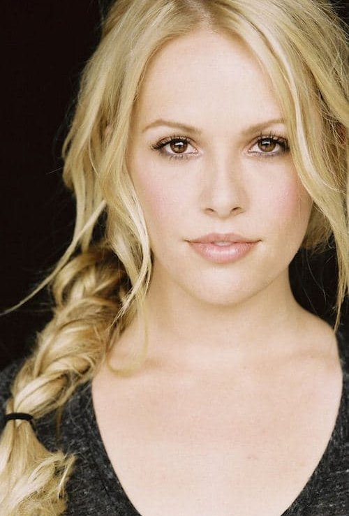 Натали Холл