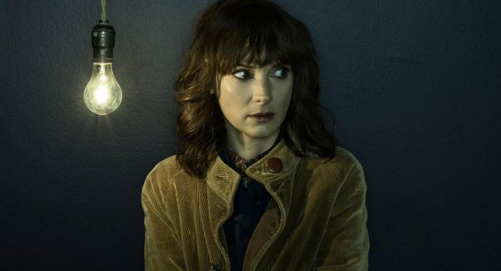 Очень странные дела