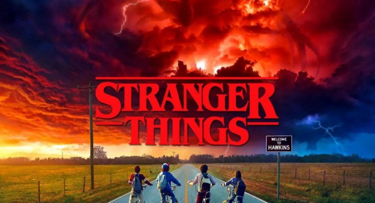 Очень странные дела