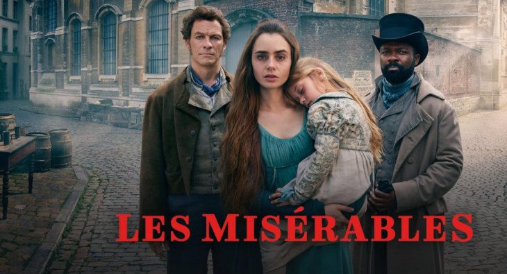 Отверженные