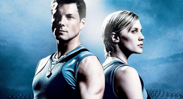 Звездный крейсер Галактика