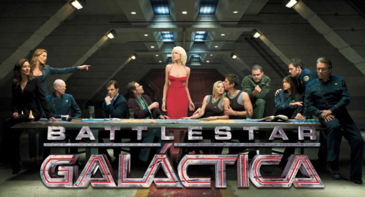 Звездный крейсер Галактика