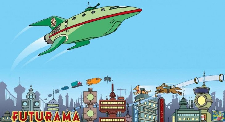 Футурама