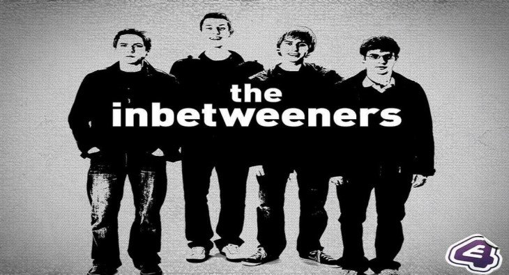 Переростки