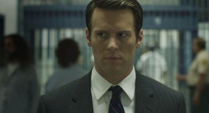 Охотник за разумом