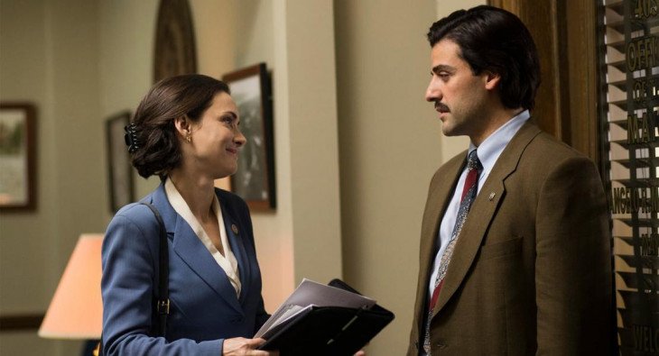 Покажите мне героя