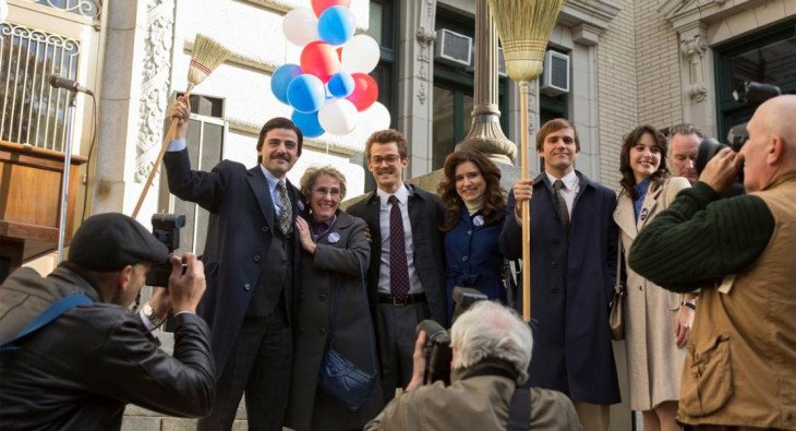 Покажите мне героя