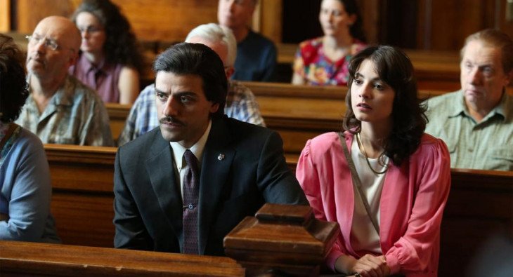 Покажите мне героя