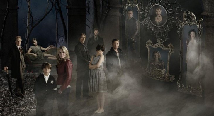 Однажды в сказке