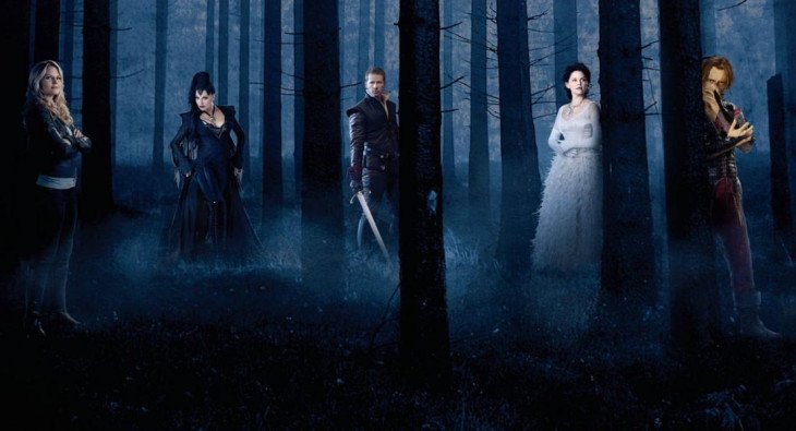 Однажды в сказке