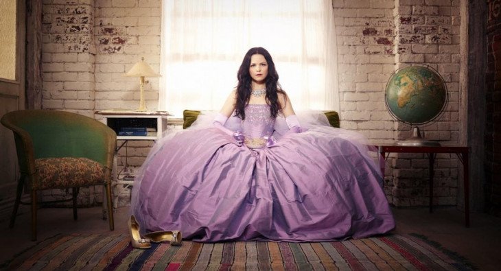 Однажды в сказке