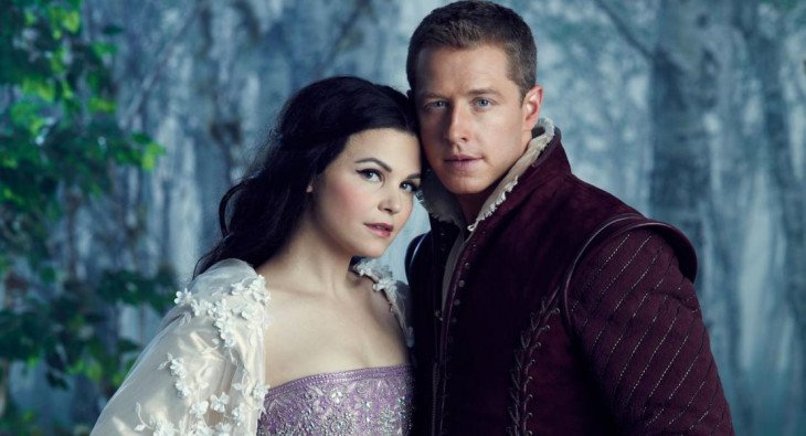 Однажды в сказке