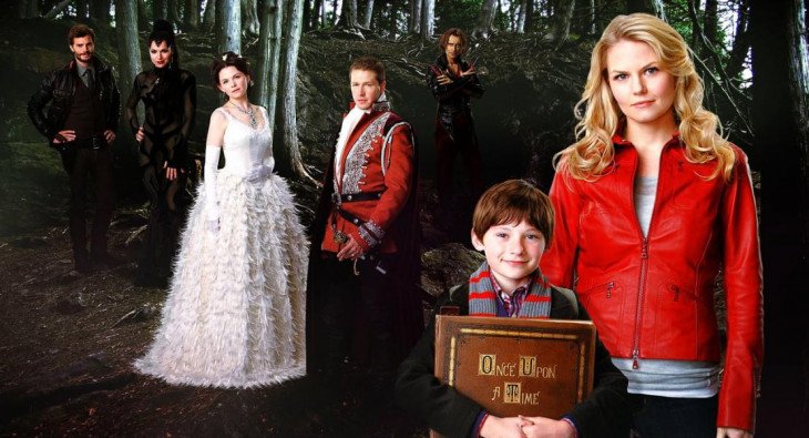 Однажды в сказке