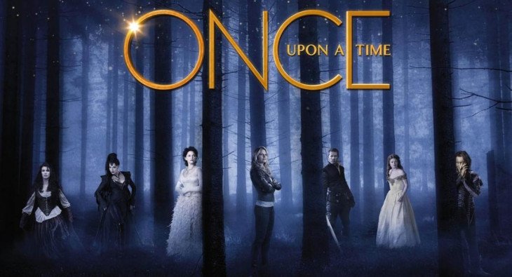 Однажды в сказке