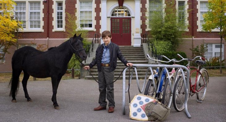 Однажды в сказке