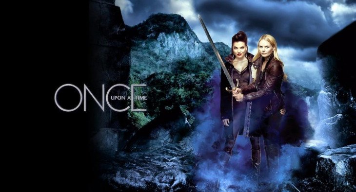 Однажды в сказке