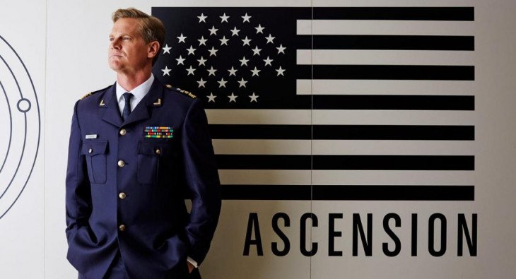 Вознесение