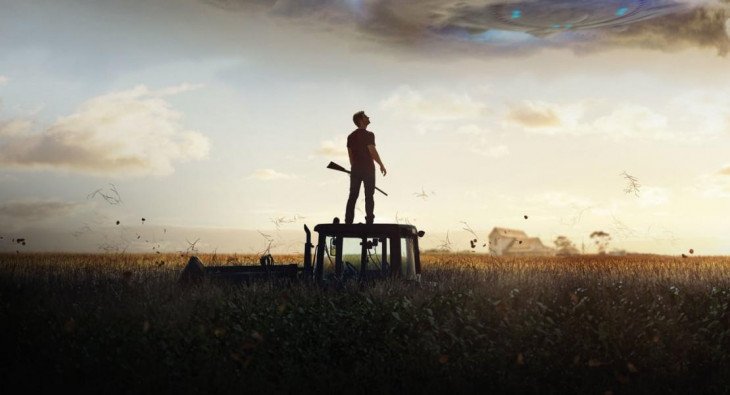 Конец детства