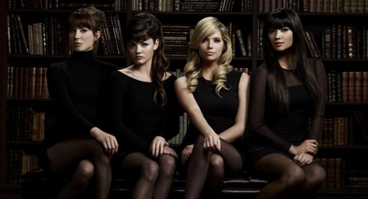 Милые обманщицы