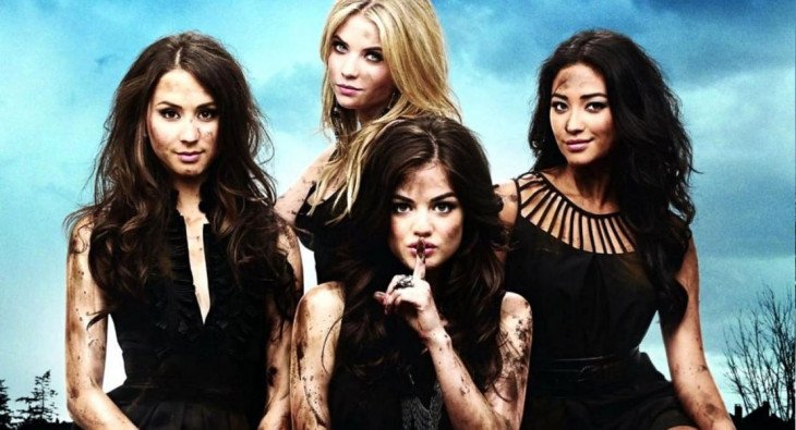 Милые обманщицы