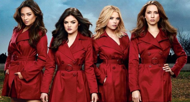 Милые обманщицы