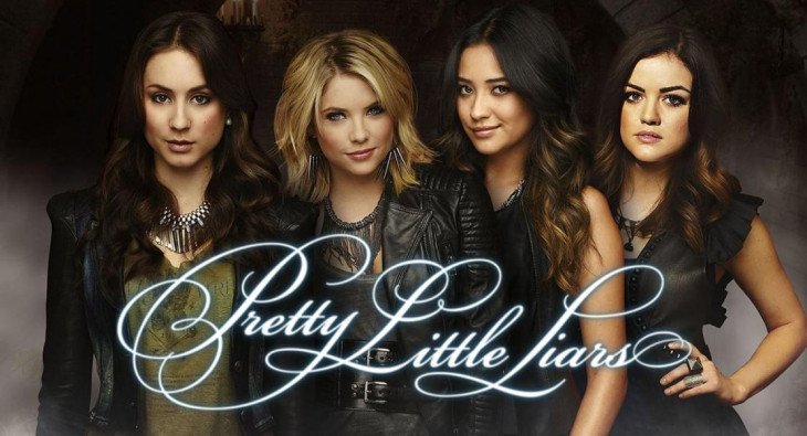 Милые обманщицы