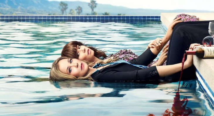 Мертв для меня