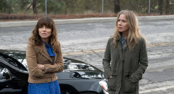 Мертв для меня