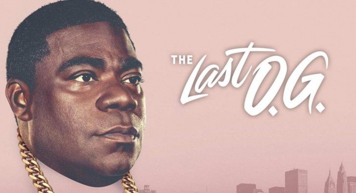 Последний настоящий гангстер