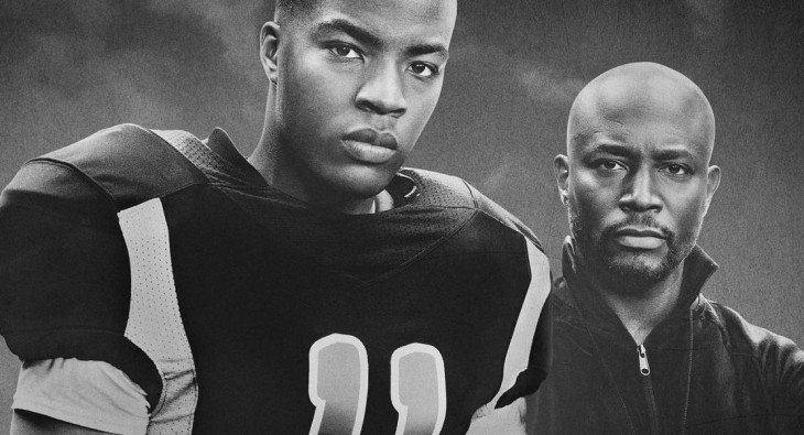 Всеамериканский