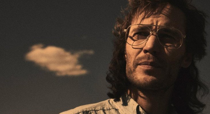 Трагедия в Уэйко