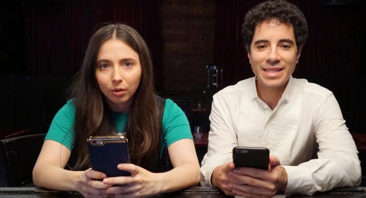 Одиноки вместе