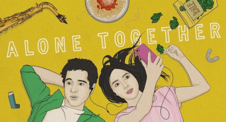 Одиноки вместе