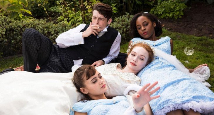 Испытание невиновностью