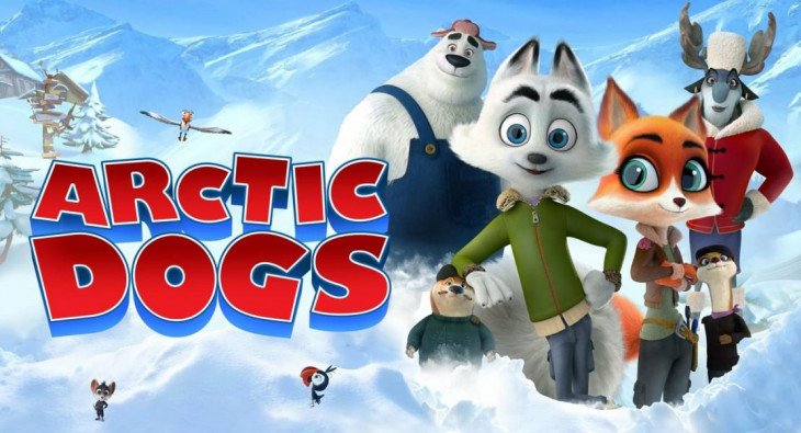 Стражи Арктики