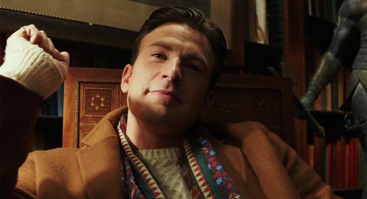 Достать ножи