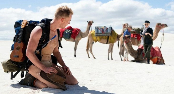 Голый романтик