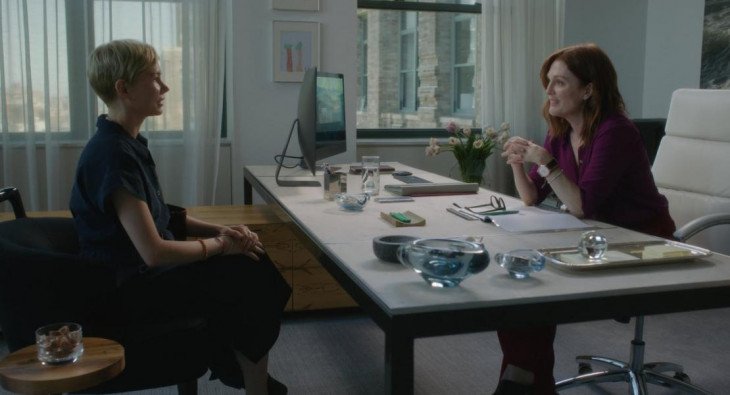 После свадьбы