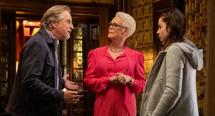 Достать ножи