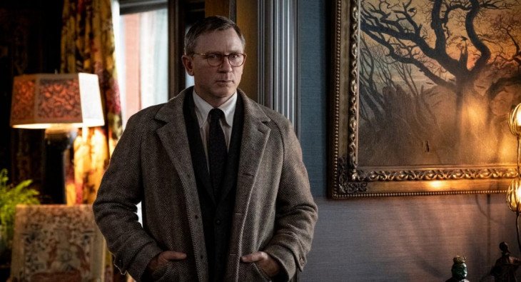 Достать ножи