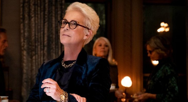 Достать ножи