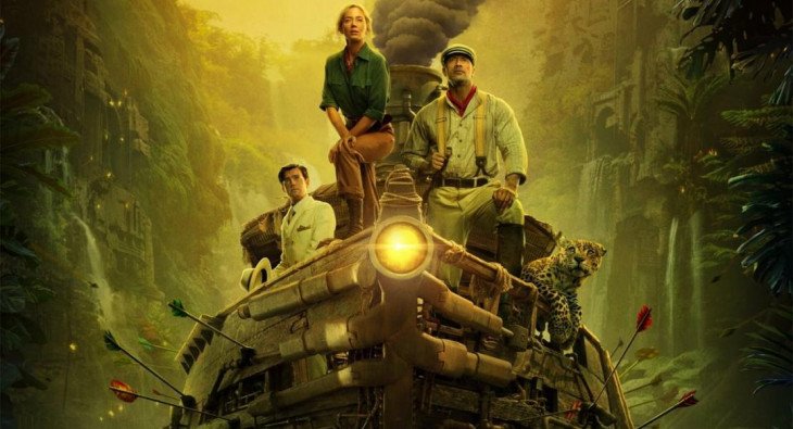 Круиз по джунглям