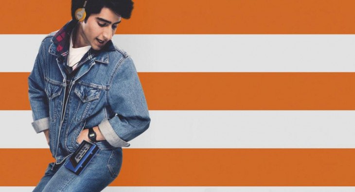 Ослепленный светом